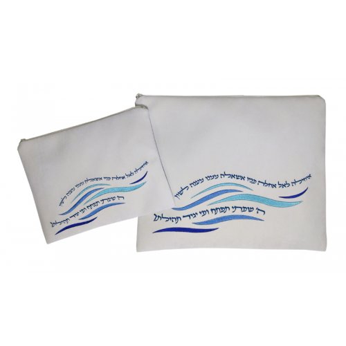 Impala Tallit Off-White Bag Set, Ochila La'Kel Prayer Blue - Ronit Gur