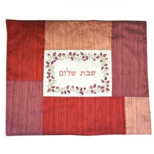 Insulated Shabbat Hot Plate Cover with Patchwork and Embroidery, Red - Yair Emanuel