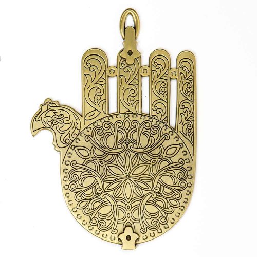 Israel Museum Brass Wall Hamsa Based on Synagogue Lamp Decoration in Morocco