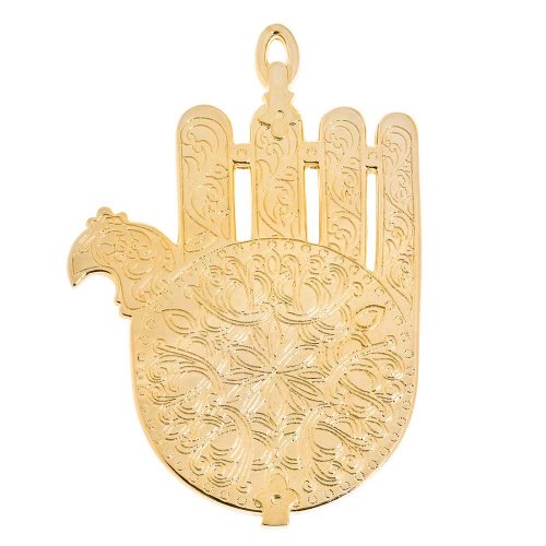 Israel Museum Gold Plated Hamsa Based on Synagogue Lamp Decoration - Morocco