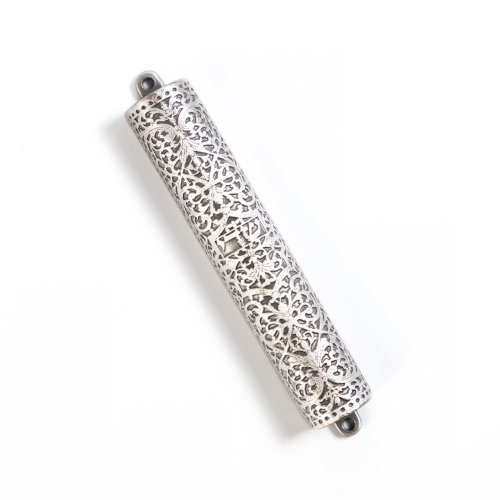 Israel Museum Silver Plate Mezuzah Case - Replica of Silver Bible Binding, Augsburg Germany