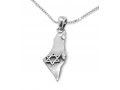 Israel Pendant Necklace, 925 Sterling Silver - Outline of Israel with Star of David