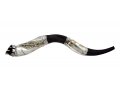 Jerusalem Crown Cut Silver Yemenite Shofar