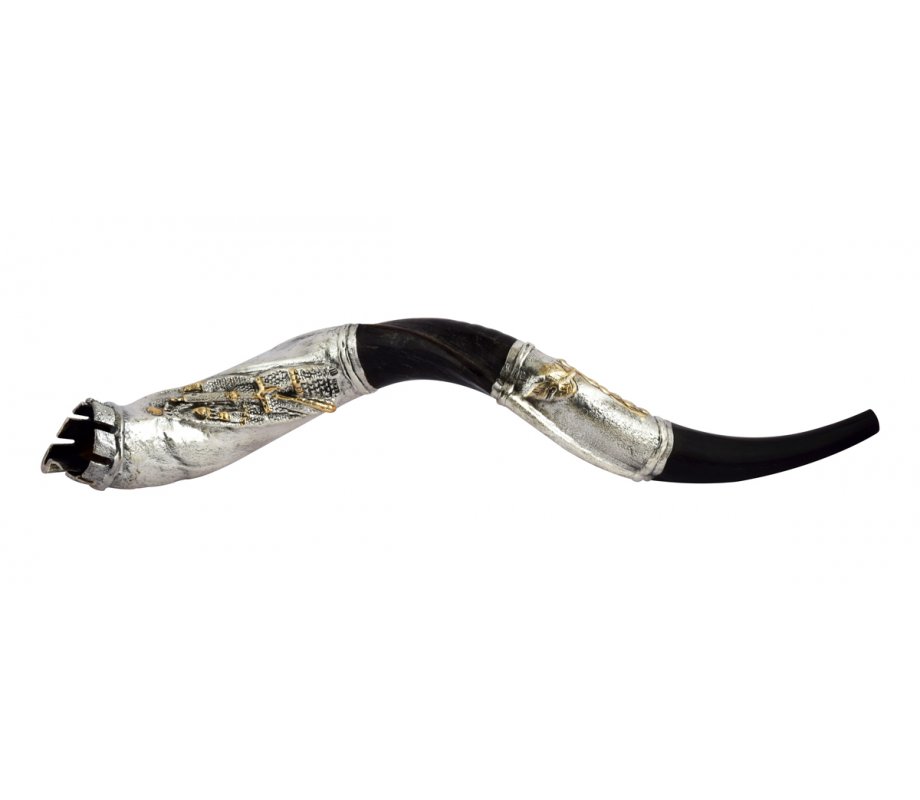 Jerusalem Crown Cut Silver Yemenite Shofar