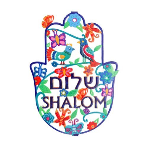 Large Hand Painted Wall Hamsa, Spring with Shalom in Hebrew & English - Yair Emanuel