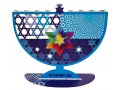 Laser Cut Chanukah Menorah with Stars of David and Am Yisrael Chai - Dorit Judaica