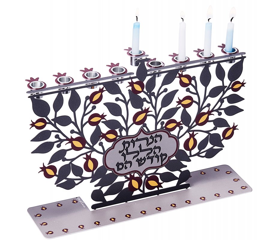 Laser Cut Hanukkah Menorah with Decorative Pomegranates, for Candles - Dorit Judaica