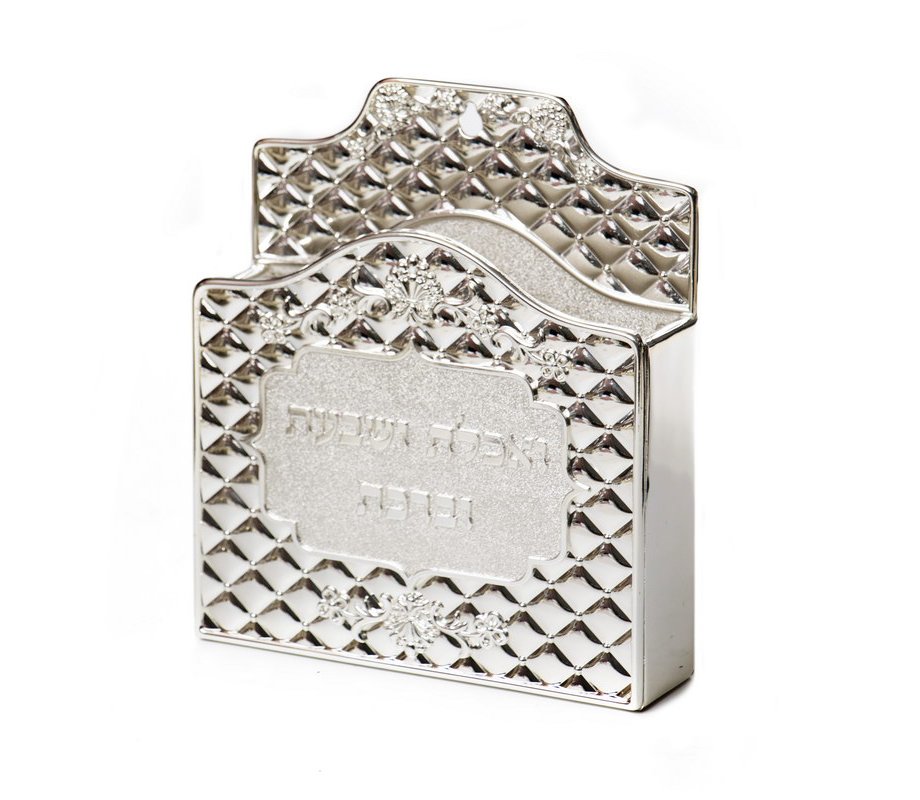 Luxurious Diamond Design Lacquered Silver Plate Birkon Holder