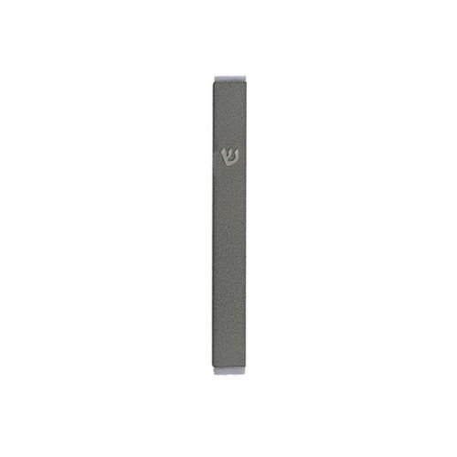 Matte Metal Mezuzah Case with Shin Letter, Dark Gray - Yair Emanuel