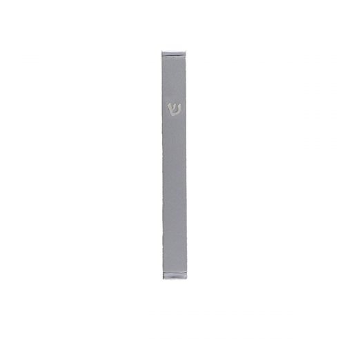 Matte Metal Mezuzah Case with Shin Letter, Silver - Yair Emanuel