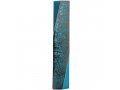 Mezuzah Case, Geometric Design with Pomegranates in Choice of Colors - Yair Emanuel