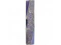 Mezuzah Case, Geometric Design with Pomegranates in Choice of Colors - Yair Emanuel