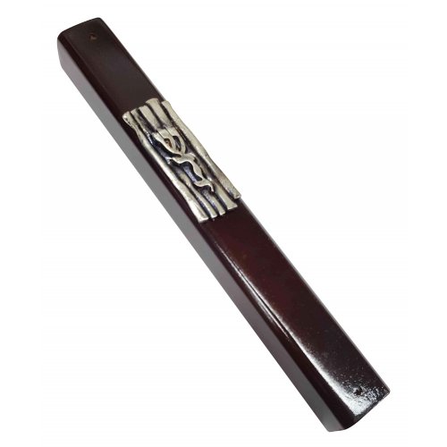 Mezuzah Case of Dark Brown Wood with Divine Name on Decorative Silver Pewter Plaque