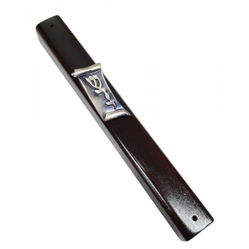 Mezuzah Case of Dark Brown Wood with Divine Name on Silver Pewter Plaque