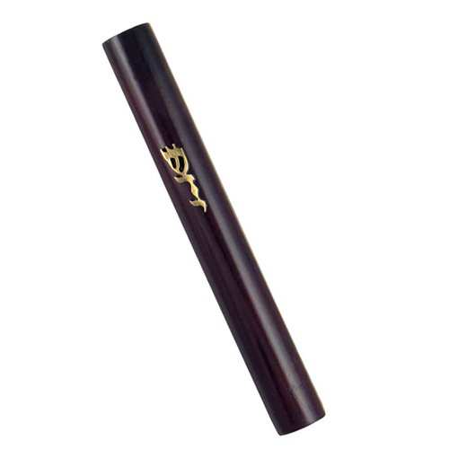 Mezuzah Case of Dark Brown Wood with a Gold Pewter Divine Name