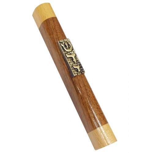 Mezuzah Case of Two-Tone Brown Wood with Gold Pewter Western Wall with Divine Name