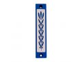 Mezuzah Case with Wheat Image in Dark Colors at 4 Inches - Agayof