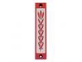 Mezuzah Case with Wheat Image in Dark Colors at 4 Inches - Agayof