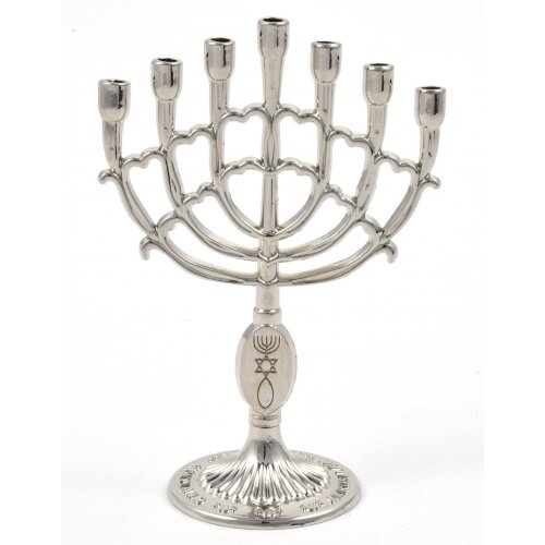 Mini Decorative 7 Branch Menorah with Fish Symbol, Silver - 4