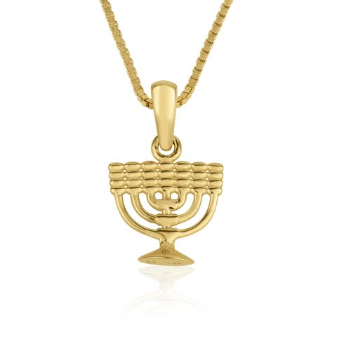 Necklace of 14K Gold with 7-Branch Temple Menorah Image as Pendant