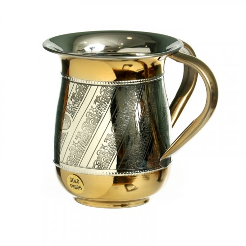 Netilat Yadayim Wash Cup, Gold with Silver Jerusalem Design - Stainless Steel