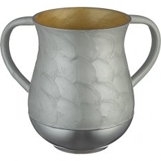 Netilat Yadayim Wash Cup, Silver Design - Aluminum