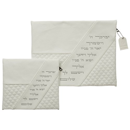 Off White Faux Leather Tallit and Tefillin Bag Set - Diagonal Aaronic Blessing