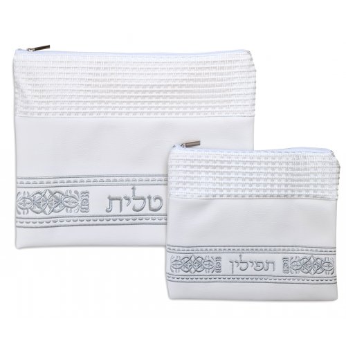 Off-White Faux Leather Tallit and Tefillin Bag Set - Silver Embroidery