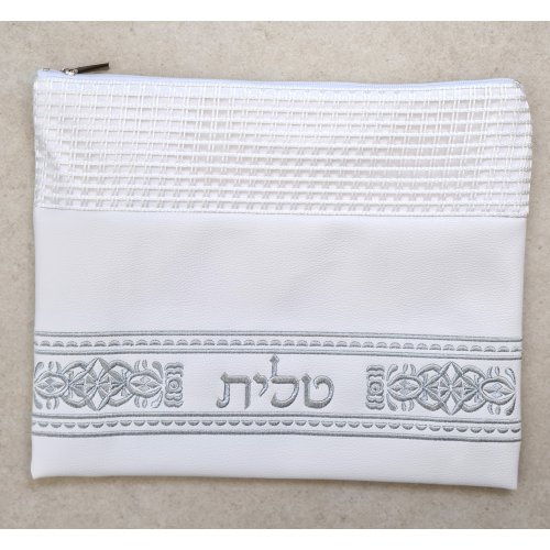 Off-White Faux Leather Tallit and Tefillin Bag Set - Silver Embroidery