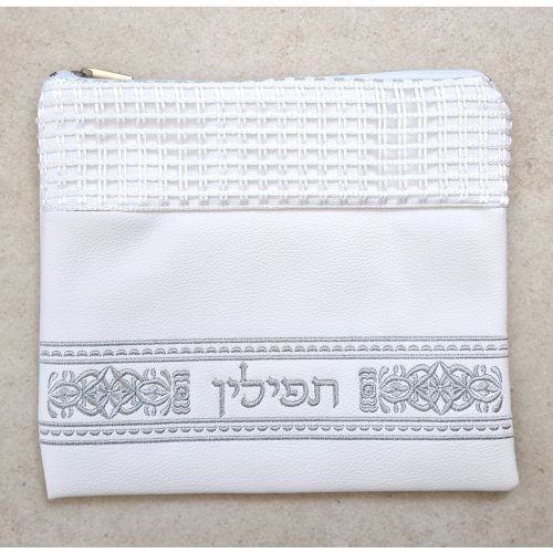 Off-White Faux Leather Tallit and Tefillin Bag Set - Silver Embroidery