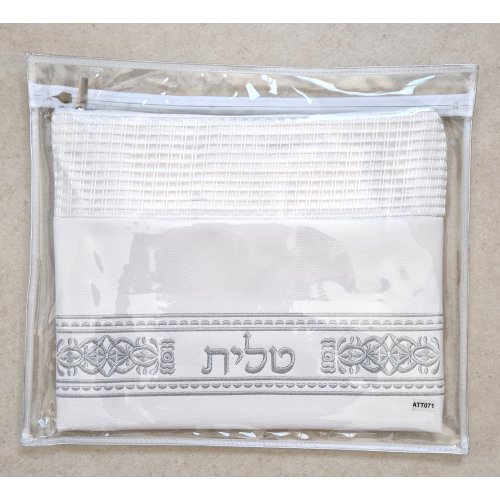 Off-White Faux Leather Tallit and Tefillin Bag Set - Silver Embroidery