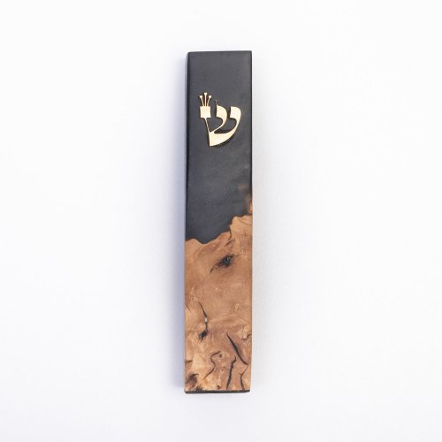 Olive Wood and Epoxy Mezuzah Case - Black