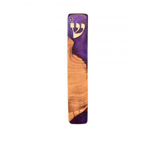 Olive Wood and Epoxy Mezuzah Case - Purple