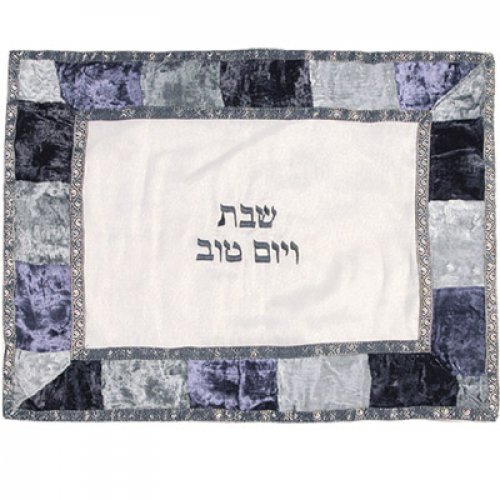 Organza and Appliqued Velvet Challah Cover, Shades of Blue - Yair Emanuel