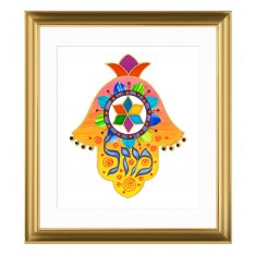 Oriental Hamsa in Yellow with Mazal in Hebrew Framed Print, Dvora Black