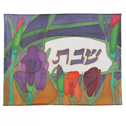 Painted Silk Challah Cover Floral, Blue - Yair Emanuel