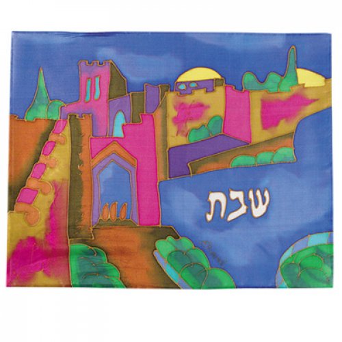 Painted Silk Challah Cover Jaffa Gate, Colorful - Yair Emanuel