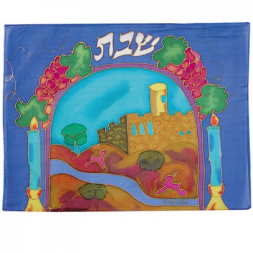 Painted Silk Challah Cover Jerusalem, Blue - Yair Emanuel