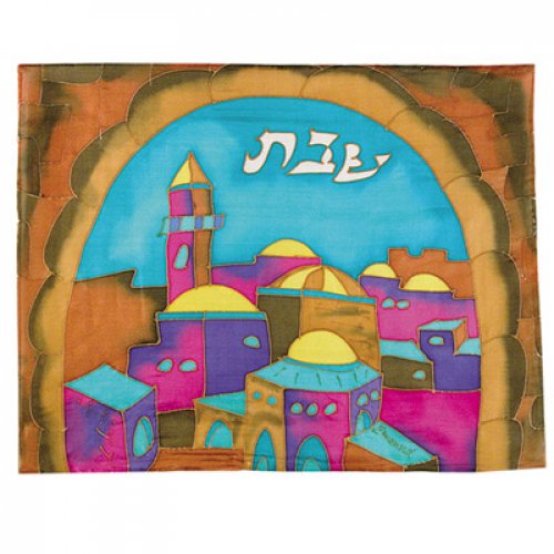 Painted Silk Challah Cover Jerusalem Gate, Multicolor - Yair Emanuel