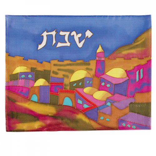 Painted Silk Challah CoverJerusalem, multi colors - Yair Emanuel