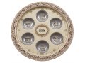 Passover Pesach Seder Plate, Aluminum - Beige Design