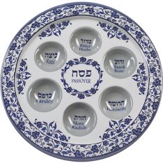 Passover Pesach Seder Plate, Aluminum - Blue Design