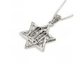 Pendant Necklace, Star of David with Ten Commandments Image  Sterling Silver