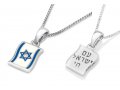 Pendant Necklace with Flag of Israel and Am Yisrael Chai on Reverse  Sterling Silver