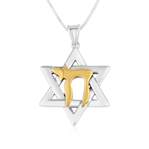 Pendant of Star of David with 14K Gold Plated Chai Letters  Sterling Silver Necklace