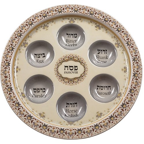 Pesach Passover Raised Aluminum Seder Plate, Brown and Gray Floral Design