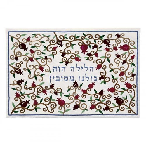 Pillow Cover for Passover Seder Night, Ruby Pomegranate Swirls - Yair Emanuel