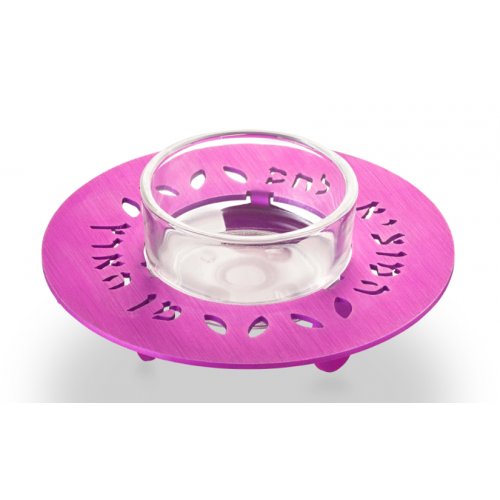 Pink Anodized Aluminum Round Salt Holder for Shabbat by Adi Sidler