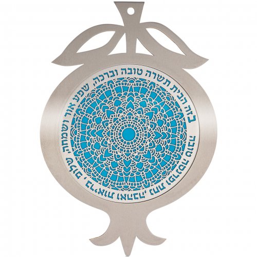 Pomegranate Plaque with Mandala and Hebrew Home Blessings, Turquoise - Dorit Judaica