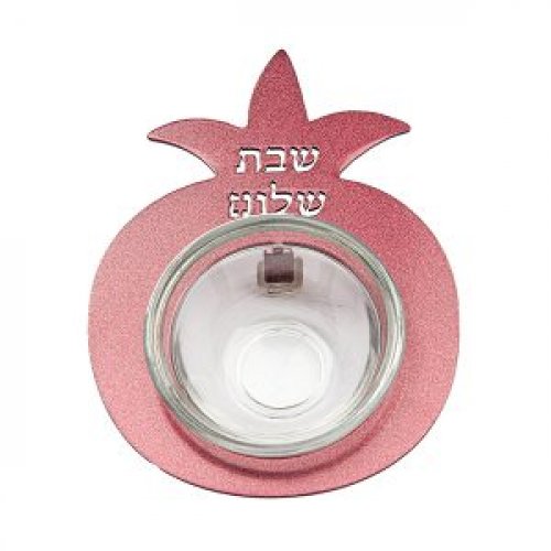 Pomegranate Salt Holder with Glass Dish and Shabbat Shalom, Maroon - Yair Emanuel